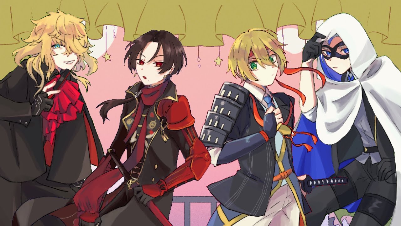 【人力刀剣乱舞】1059からの没シュート