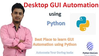 Desktop GUI Automation using Python | Automate your Desktop Applications | Automate Your Daily task screenshot 5