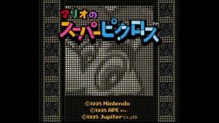 (SNES) Mario No Super Picross - Playthrough Part 1