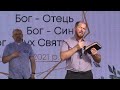 Як мати гарну сім'ю - Андрій Мартинов, вітання з днем батька на святі в ЖК "Софія" 20.06.2021