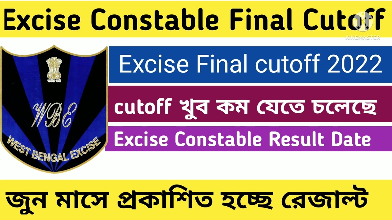 WB Excise Cutoff  Final  I  Abhari Final Cutoff