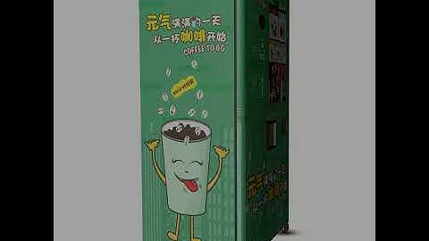 Small coffee vending machine