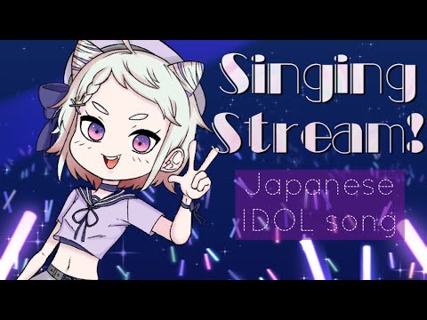 【#歌枠】こっそり後夜祭アモーレ！【朝陽キノコ/Vtuber】