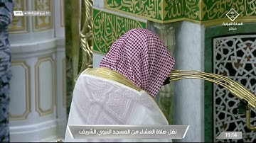 عشاء الثلاثاء |للشيخ عبدالمحسن القاسم 12-4-1443هـ | من سورة هود