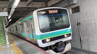 常磐線　快速成田行き　E231系0番台マト116編成　松戸駅にて