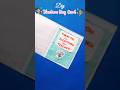 DIY Teachers Day Card: Quick and Easy Last Minute Ideas #TeachersDayCrafts​