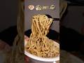 【セブン50%増量】二郎系ラーメンがマシマシだった🍜/7-Eleven’s 50% Bigger Jiro-Style Ramen Was MASSIVE