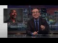 S4 E25: Forensic Science, Puerto Rico & Tax Reform: Last Week Tonight with John Oliver