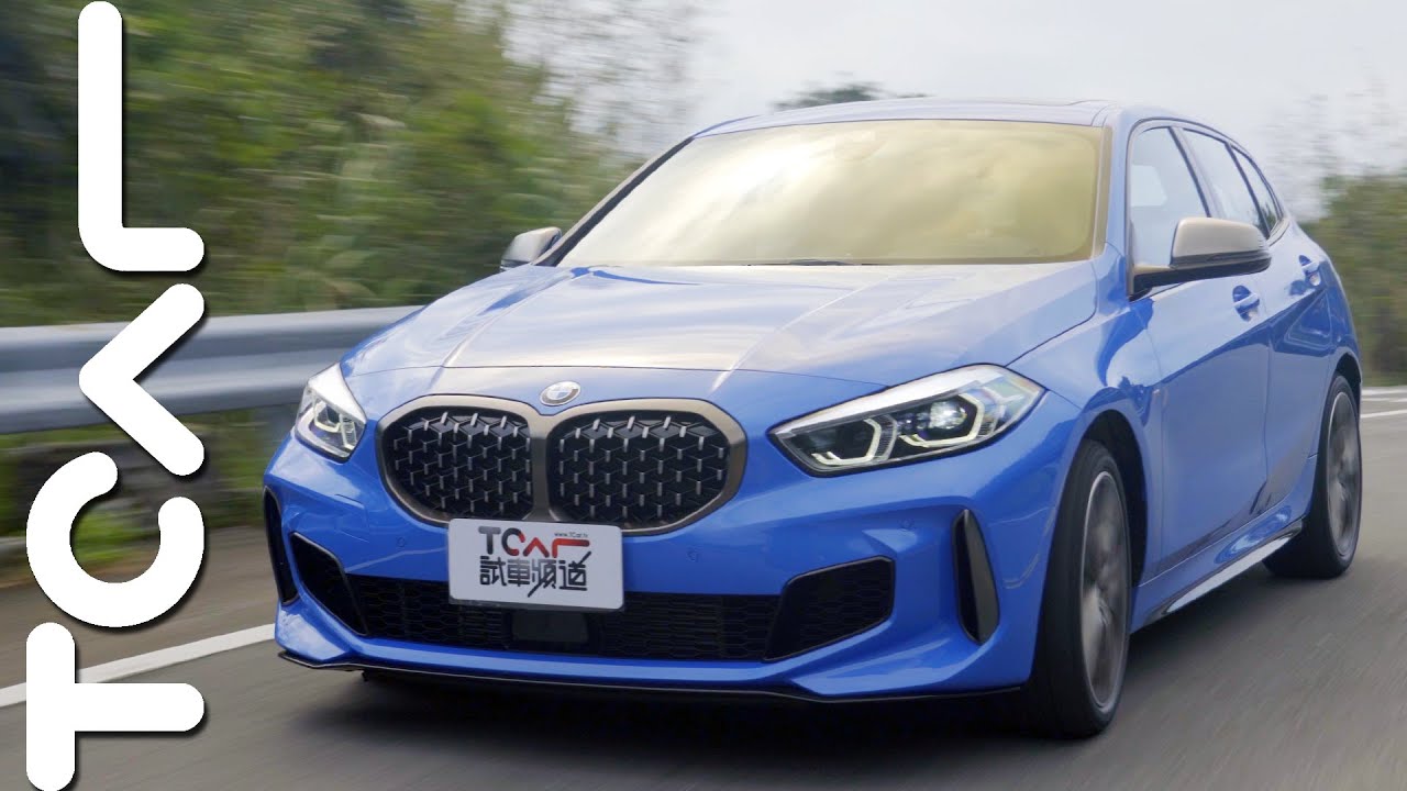 試駕直播 Bmw M135i Xdrive M式鋼砲jason試駕 Tcar Youtube