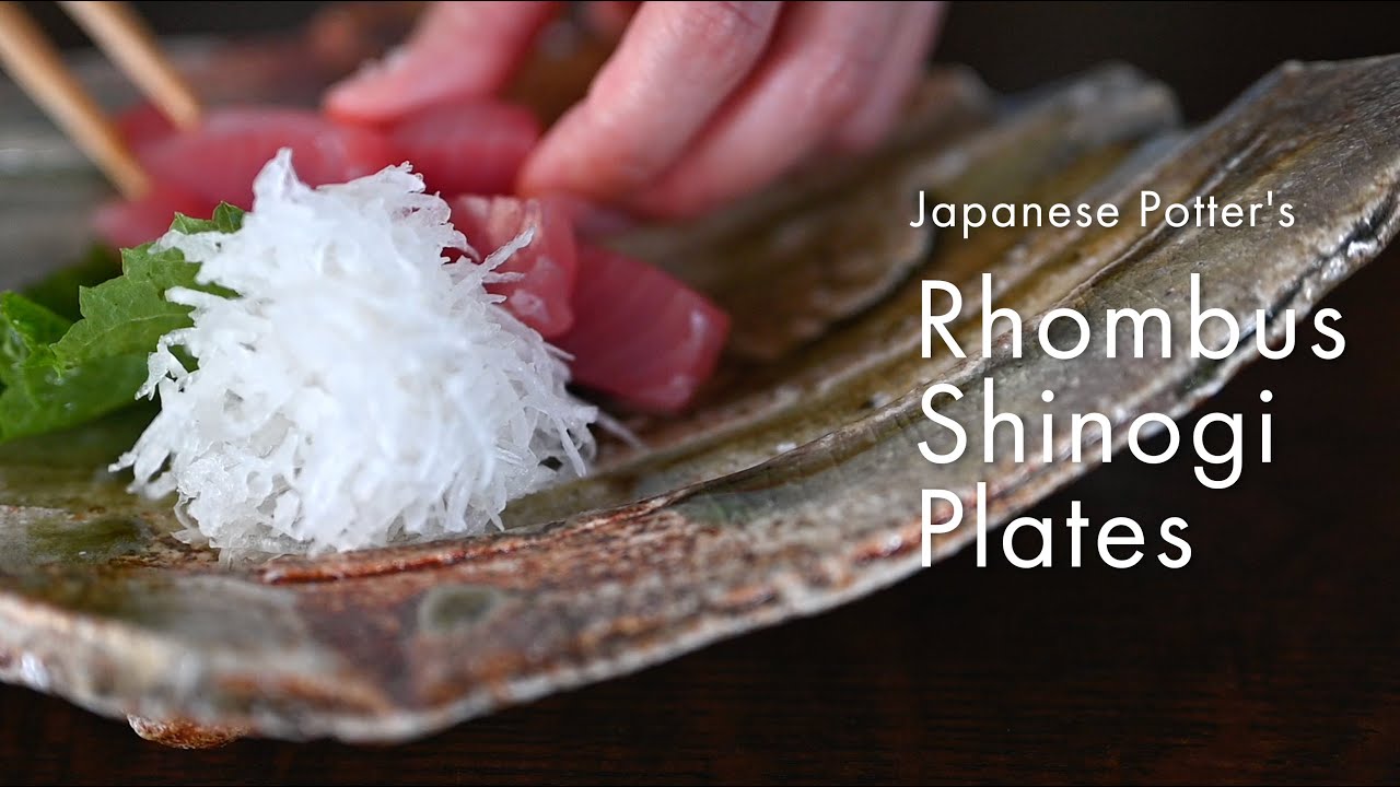 作家の器】伊賀焼：新学さんが制作する伊賀灰釉菱形鎬皿｜Japanese