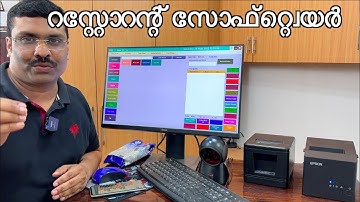 Restaurant billing software Malayalam Raintech POS Billing software cal 0091 Billing Software