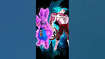 بيروس ضد جيرين 