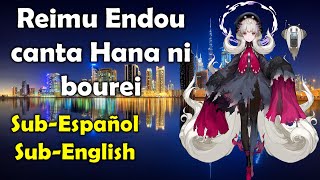 Reimu Endou canta Hana ni bourei - Yorushika [Sub-Español/English] [Nijisanji EN] [VTuber]
