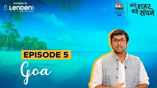 Women Entrepreneurs From Goa Who Have Created Innovative Businesses | Ep 5​