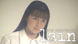 Serial Experiments Lain | Devices