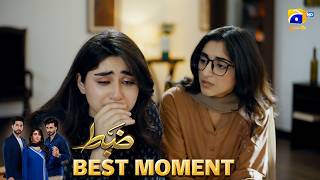 Zabt Episode 05 | 𝐁𝐞𝐬𝐭 𝐌𝐨𝐦𝐞𝐧𝐭 𝟎𝟒 | Sachal Afzal - Zoha Tauqeer - Daniyal Khan | HAR PAL GEO
