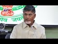 Chandrababu threatens to blacklist contractors for delay in works