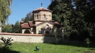 ПРИСУТСТВИЕ: ОХРИД (Македония) // OHRID (Macedonia)