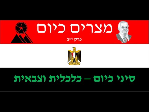 וִידֵאוֹ: רובה סער בארישב: מאפיינים (תמונה)