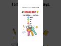  क्या आप यह sentence सही बोल सकते हैं? #explore #easyenglisheveryday #easyenglisheveryday #gkquiz