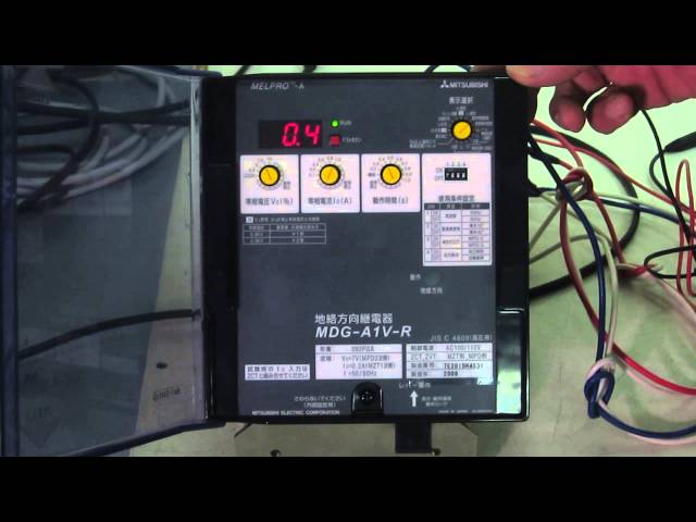 MITSUBISHI MDG-A1V-R Earth fault direction relay 動作確認 - YouTube