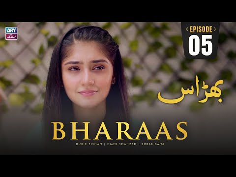 Bharaas Episode 5