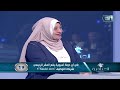 العباقرة عائلات الموسم 4 عائلة شرين وعائلة غانم المعرفة والفنون