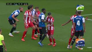 Spanish League 𝐋𝐚𝐋𝐢𝐠𝐚 mein bara Upset...!!