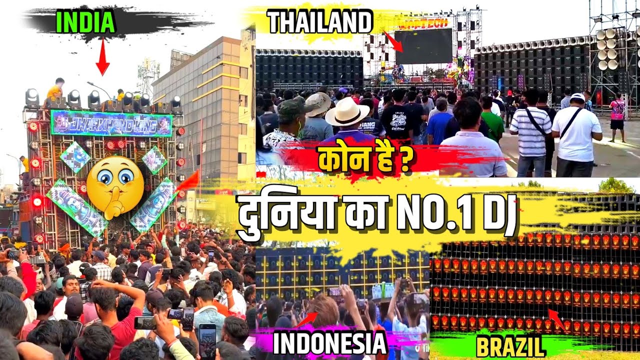 दुनिया के 5 सबसे No.1 DJ 😱 || Wolrl,s Top 5 Big DJ In  🔥 Top No.1 Dj Setup Full Knowledge Video 2025