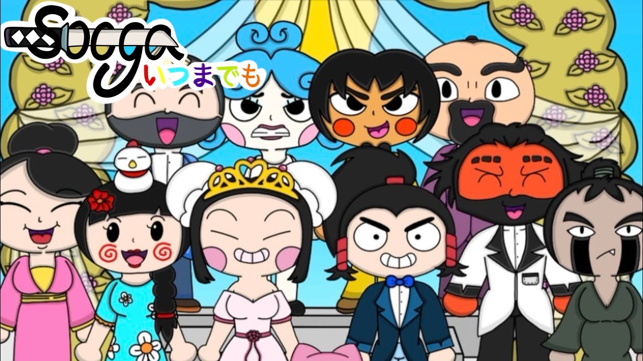 SOOGA FOREVER AFTER - EP 1: A New Leaf