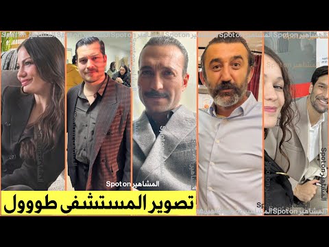 تسريبات الحلقة 28 مسلسل حلم اشرف شاتاي موت نيسان وقدير ديميت اوزديمير ليست موجوده في التصوير