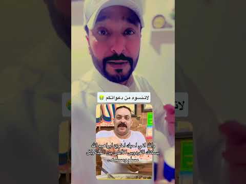 ابراهيم الطوخي في ذمة الله توفى قبل قليل صاحب الجمله الشهيره الجملي هو املي اكسبلور ترند لايك