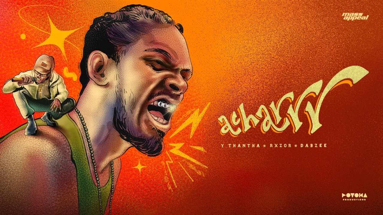 Acharrr | Dabzee | Song Lyrics Translation