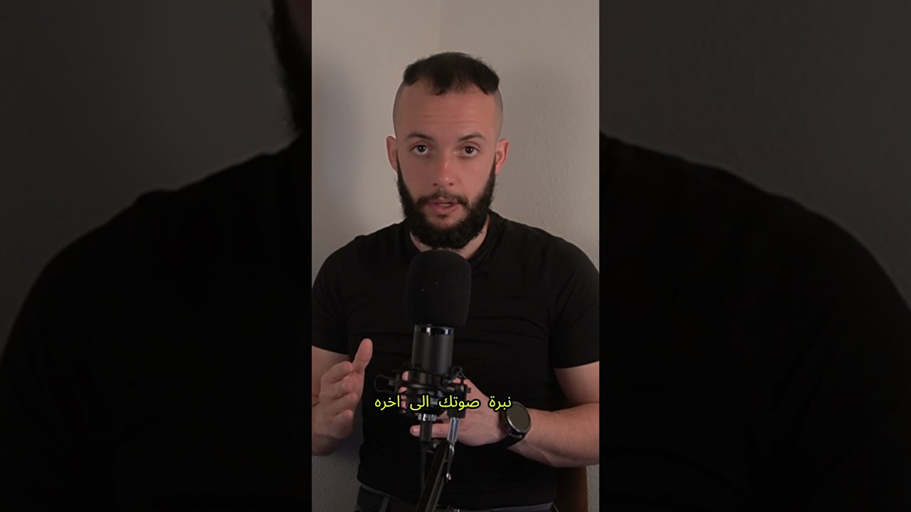 ضعف ثقة الشاب رح تخلي يلجئ لطرق بديلة يلي هي بدورها رح تخلي المشكلة تتفاقم بشكل أكبر