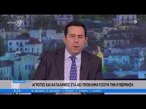 Μηταράκης: Η δεύτερη τετραετία Μητσοτάκη είναι η τετραετία των μεγάλων μεταρρυθμίσεων