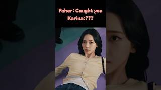Faker: "Caught you" Karina: ??? LOL😂 #karina #faker #aespa #t1 #kpop #kpopedit #karinaaespa  #shorts