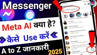 What is Meta AI on Facebook Messenger | How to Get Meta AI on Messenger🤗 | What is Meta AI on Mes... screenshot 1