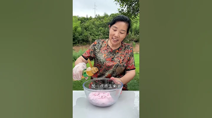 粉嫩的猪猪牛奶浴真是又可爱又好吃，小外孙吃的根本停不下来，你也想来一份吗？#甜品 - 天天要闻