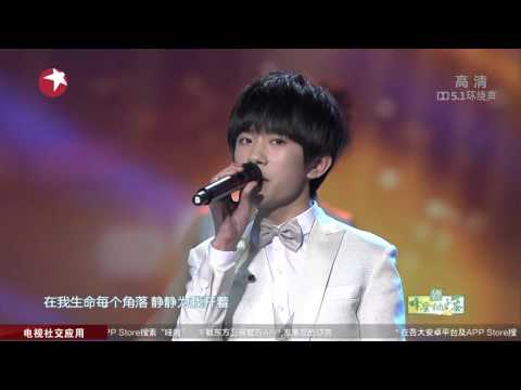 20150330 TFBOYS 第22届东方风云榜颁奖盛典 翻唱串烧