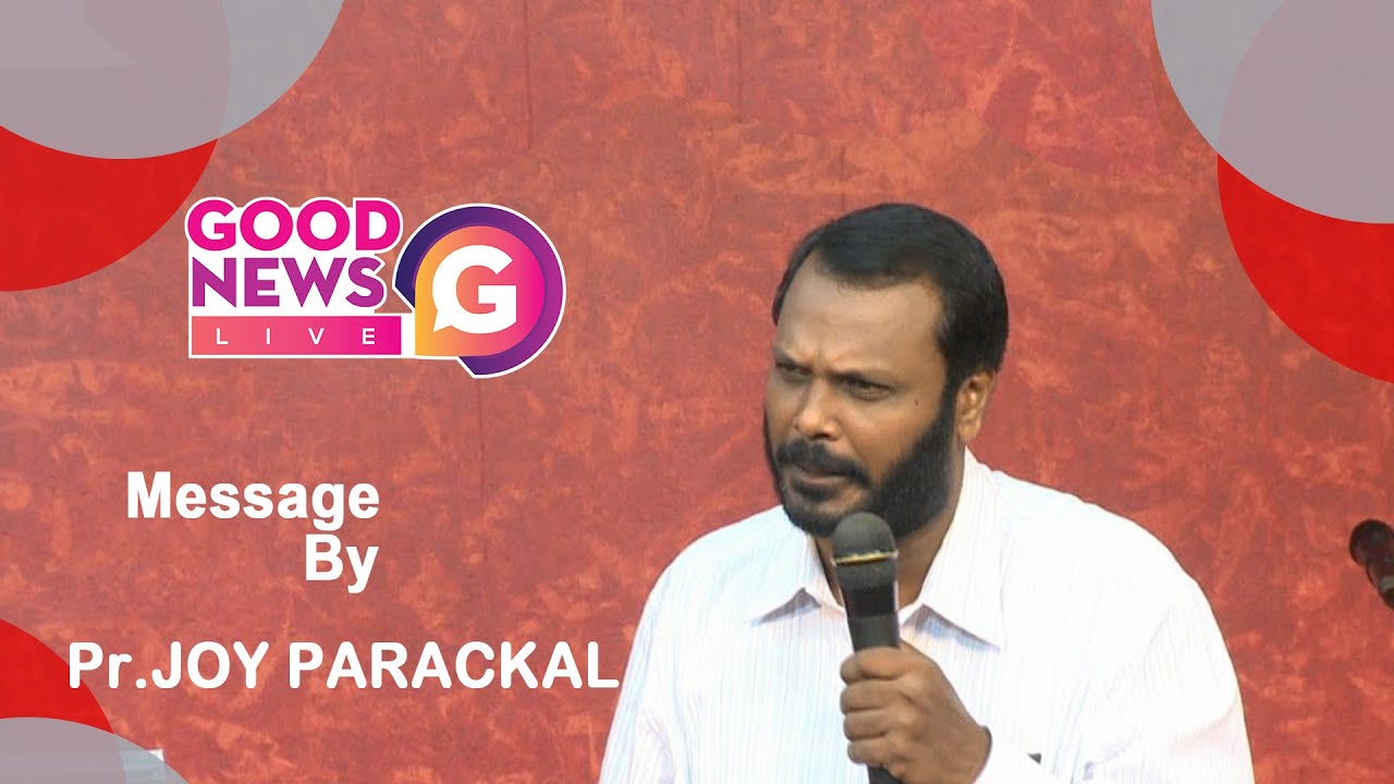 ആരാണ് യേശുക്രിസ്തു | Pr JOY PARACKAL