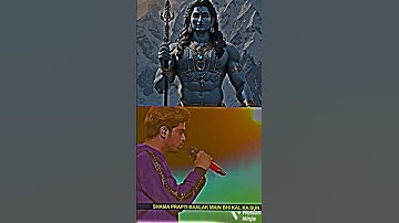 Babam Bam 🔱 || mahadev status || Paradox || 4k status #mahadev #short #shorts