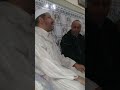 مسمعين الإسماعيلية 0662575898