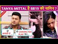 Awez Darbar Tags Tanya Mittal 'Naagin' Of Bigg Boss 19, Says ' Vo Bus Acting'