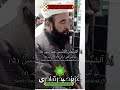 Surah Yusuf | Tilawat | #qariazizhaider #tilawat #quran #namaz #ramadan #best #live #islam #islamic