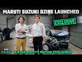 Exclusive | Maruti Suzuki Dzire Launched: How It Managed To Get A 5 Star Safety Rating | 4K