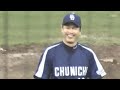 燃えよドラゴンズ! 命の限り 歌:山本正之