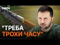 ⚡️⚡️⚡️Зеленський ВІДРЕАГУВАВ НА БЛОКАДУ польсько-українського КОРДОНУ