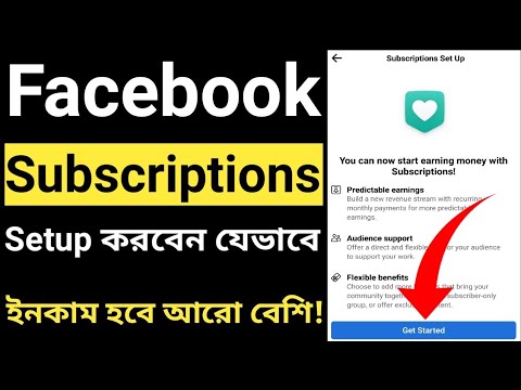 Facebook Subscriptions |Facebook Professonal Mode Subscriptions Setup ...