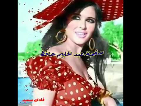 يا عيوني عبدالحليم حافظ