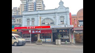 Room 4 & 5 / 135 Burwood Road, Burwood NSW 2134